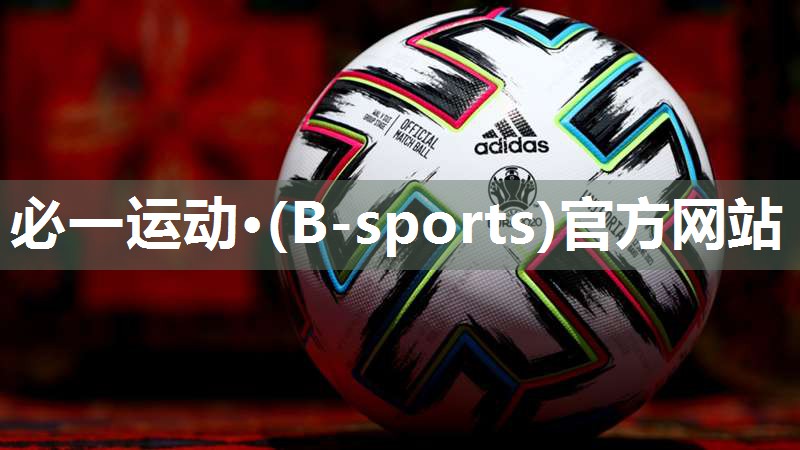 Bsports必一体育：室内的健身能减肥吗