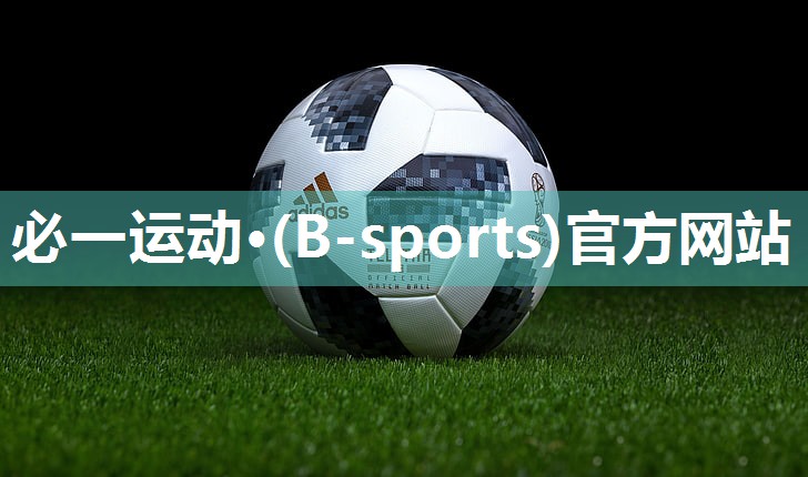 Bsports必一体育：室内健身穿搭女生高级夏季